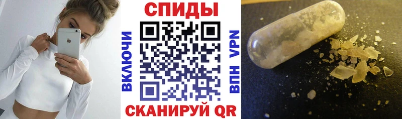 АМФЕТАМИН 98%  Ахтырский 