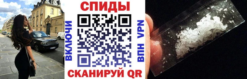 АМФ Розовый Ахтырский