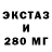 Амфетамин VHQ Mercon Rentengan