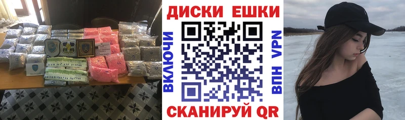 МЕГА как войти  Ахтырский  Экстази 300 mg 