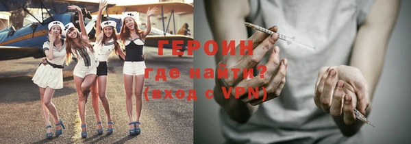 индика Абинск