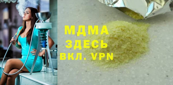 винт Алексин