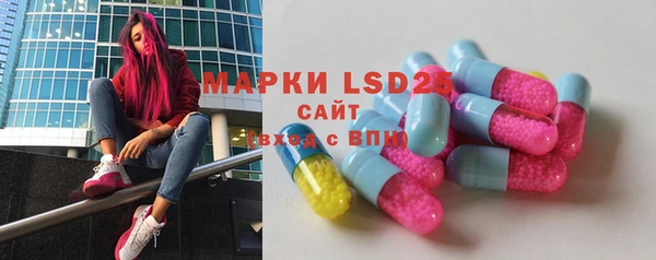 MDMA Алексеевка