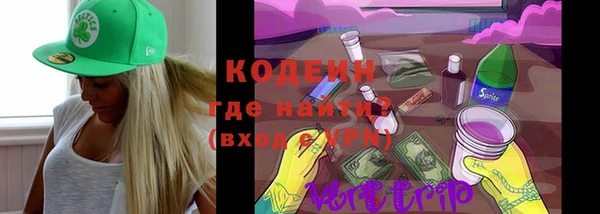 мескалин Алзамай