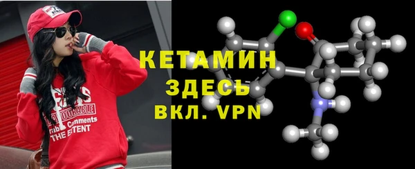 мескалин Алзамай