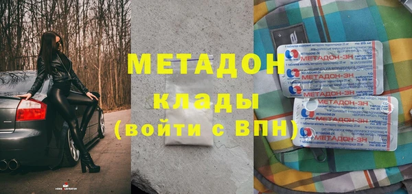 мескалин Алзамай