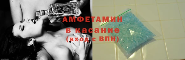 MDMA Алексеевка