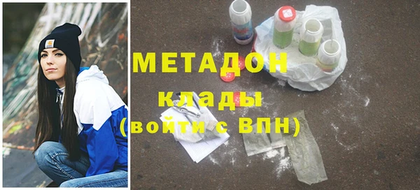 мескалин Алзамай