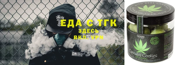 MDMA Алексеевка