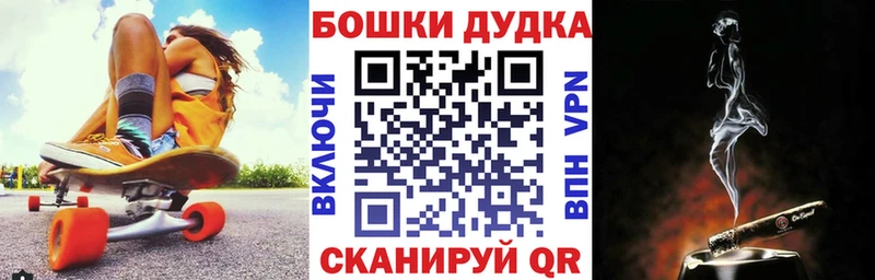 даркнет сайт  Ахтырский  МАРИХУАНА Ganja 